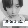 吉娜评论宁艺卓